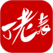 丁老表