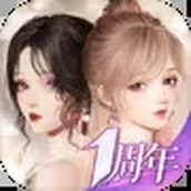 以闪亮之名（安卓下载）