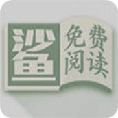 小鲨阅读免费版