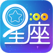 星运之家