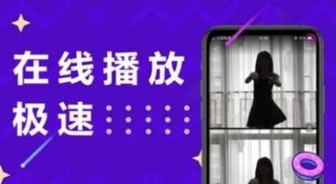 樱花私人影院