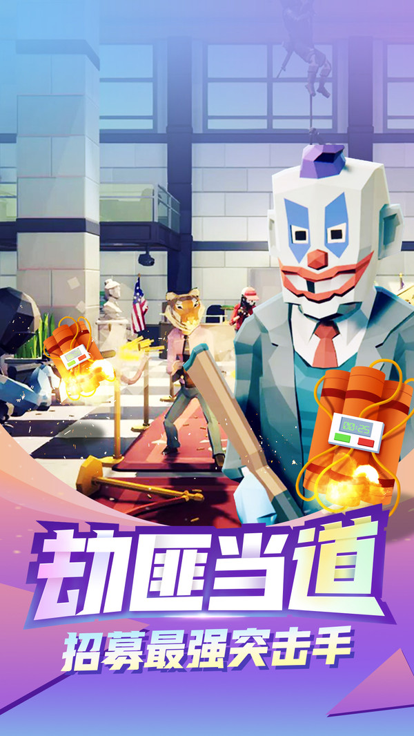 一发666手机版