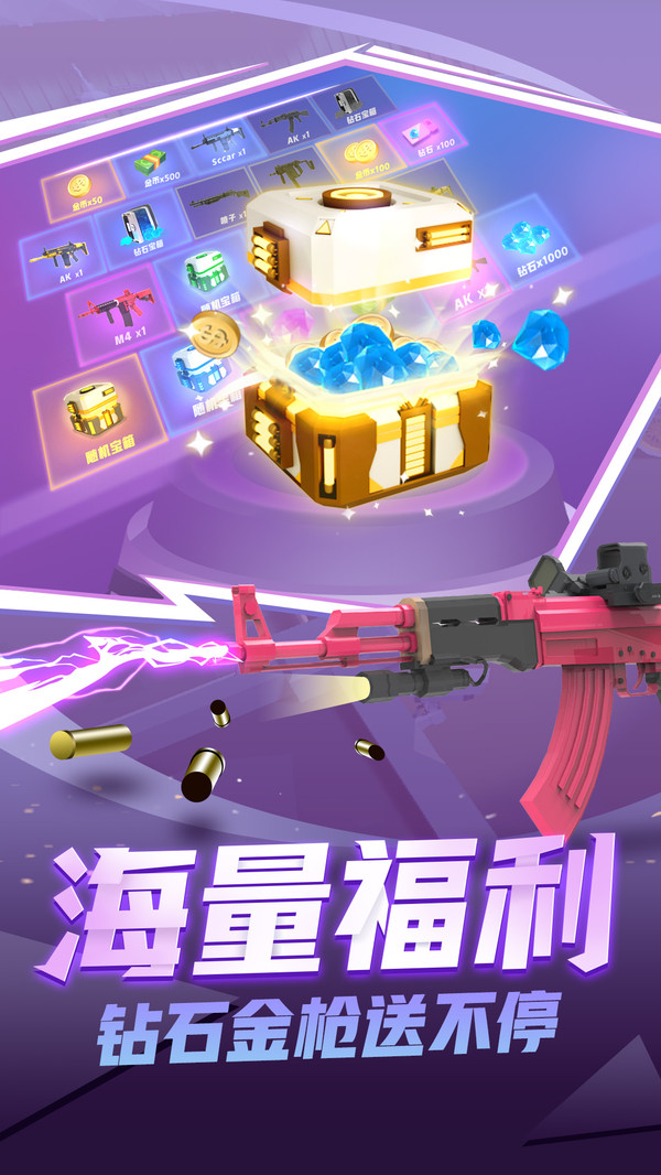 一发666手机版