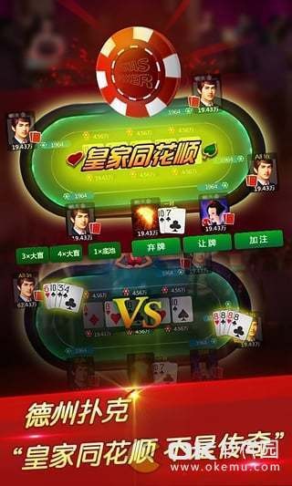 和记娱乐（下载最新版）
