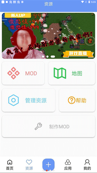 铁锈盒子本