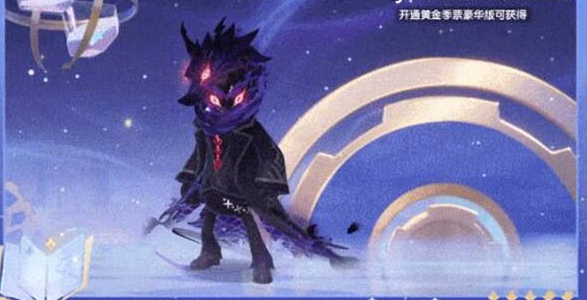 香肠派对