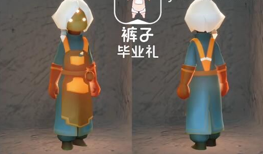光遇