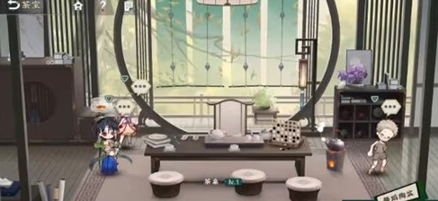 物华弥新