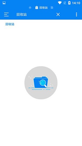 Rs文件管理器