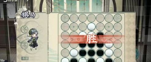 物华弥新