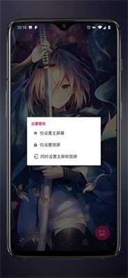 次元壁纸2024