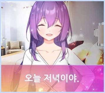 绝望爱情喜剧游戏安装