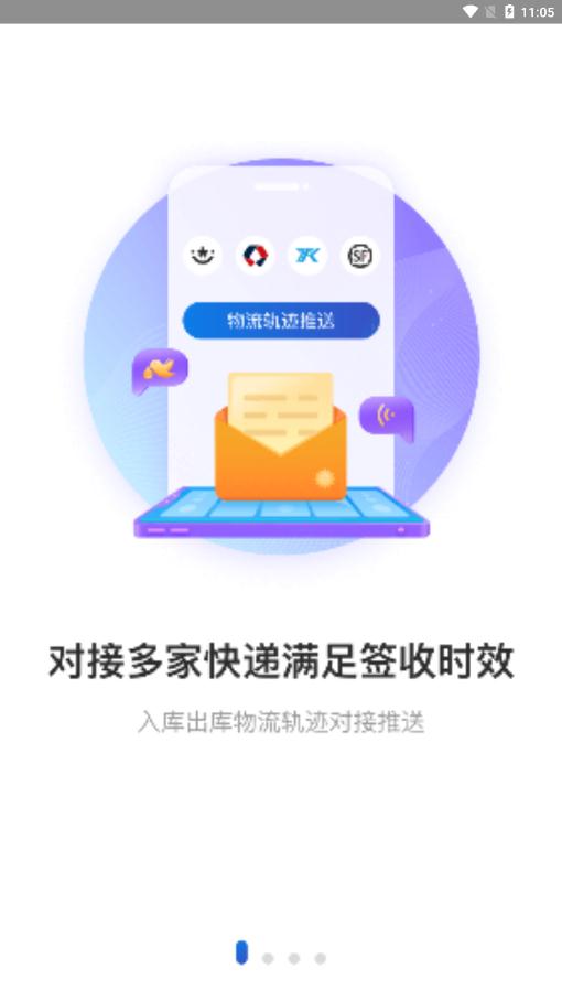 兔喜生活本