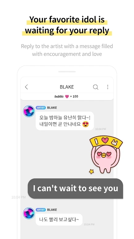 jyp bubble