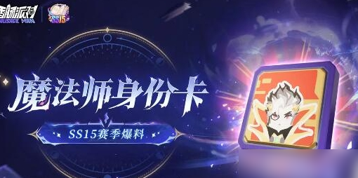 香肠派对