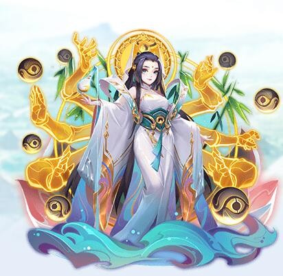道友请留步