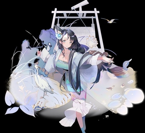 物华弥新