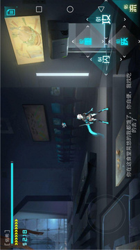 艾希手游
