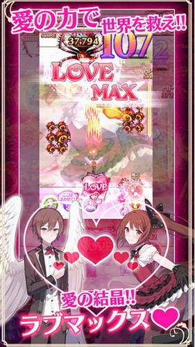 哥特式魔法少女安装