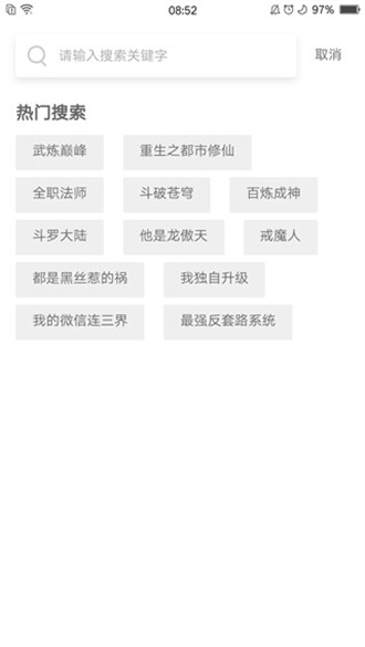 七夕漫画正版