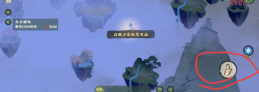 仙山小农怎么抓动物