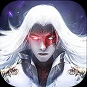 猎魔无双