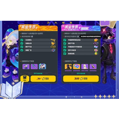 香肠派对SS15赛季揭秘季票与豪华版奖励