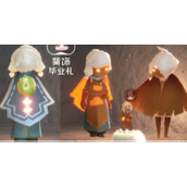 光遇筑巢季探索毕业礼与特别奖励
