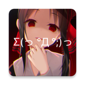 次元壁纸2024