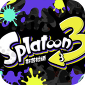 Graffiti Stars