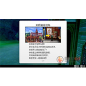 宝可梦剑盾铠之孤岛dlc怎么玩