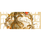 英雄联盟lgc赛事