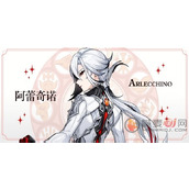 原神仆人技能是什么