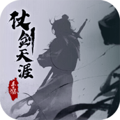 掌门江湖路