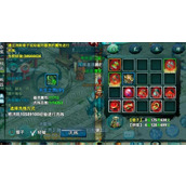 忘仙巫皇玩什么属性