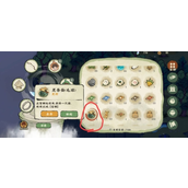 仙山小农怎么抓动物