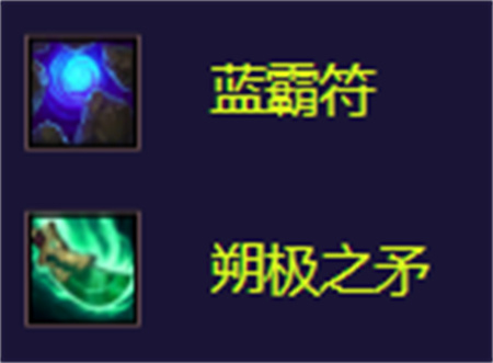 金铲铲之战