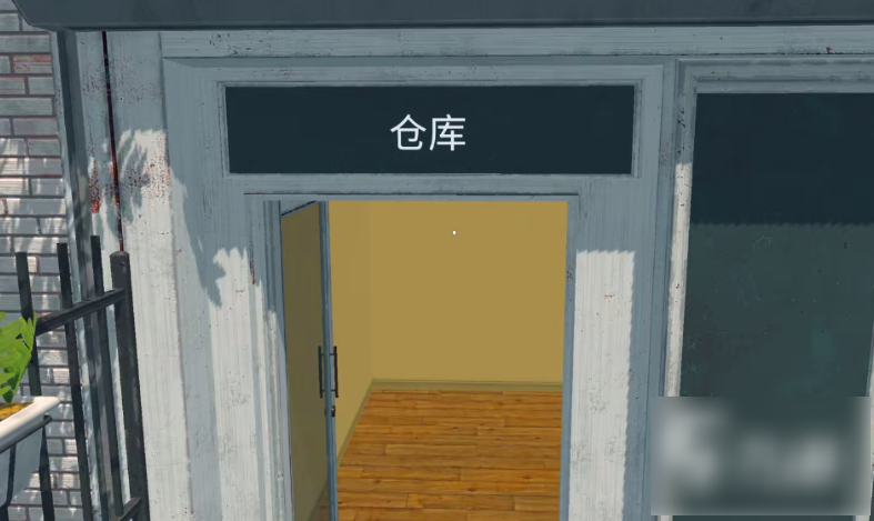 超市模拟器