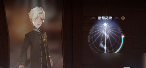 哈利波特魔法觉醒