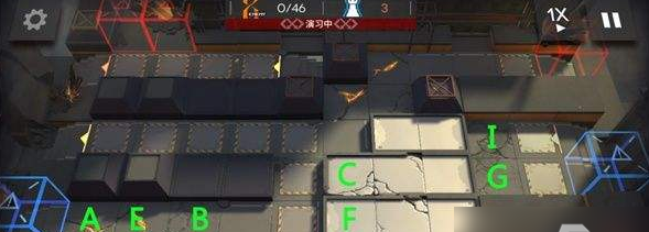 明日方舟
