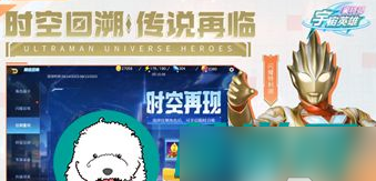 最强蜗牛
