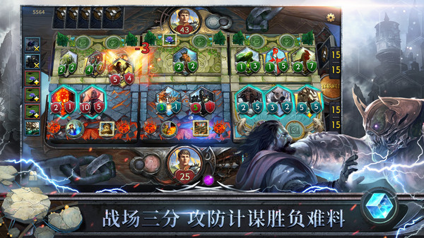 天际征服测试版