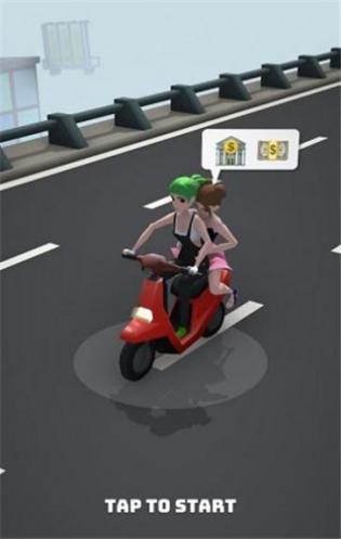HighwayTaxi免费正版
