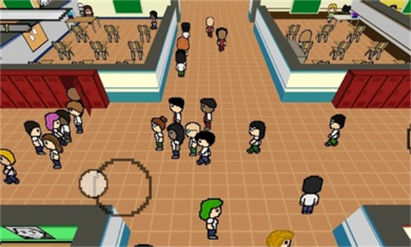 Hazard School