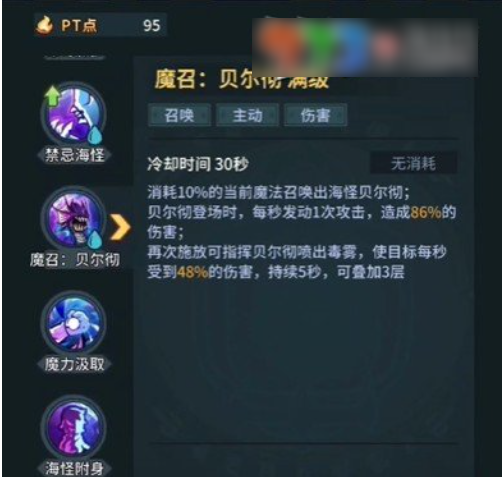提灯与地下城