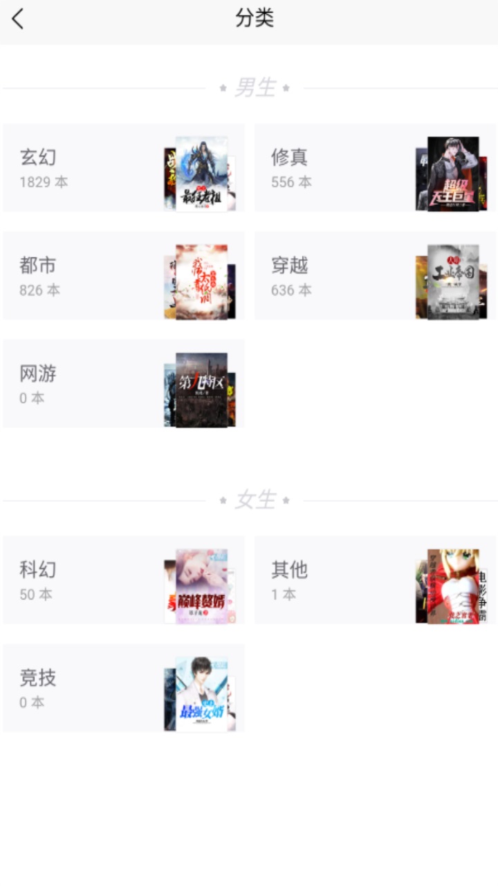 lzbook
