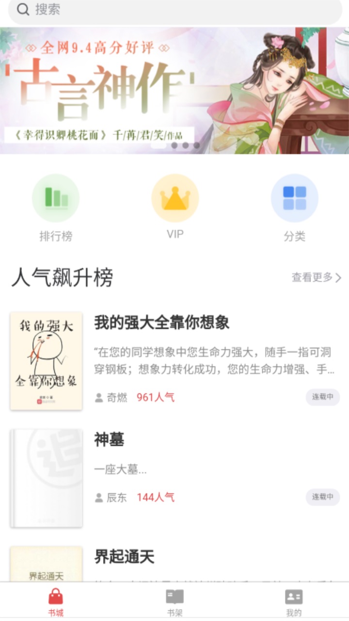lzbook