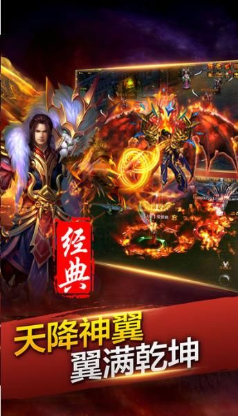 荣耀霸业之霸刀安装