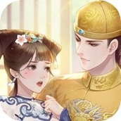 宫锁倾城免费正版