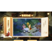 梦幻西游手游酒逢知已奇遇详解与步骤指南